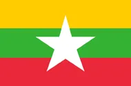 Burmese